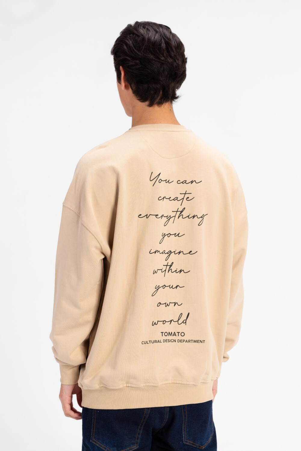 Men's Oversized Round Neck Back Text Print Sweatshirt