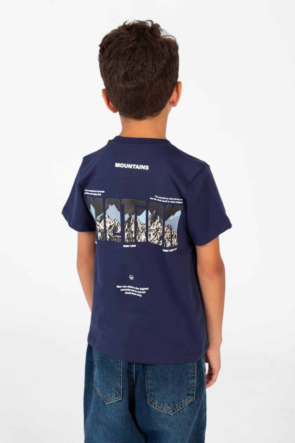 Boy's Short Sleeve Back Graphic Print T-Shirt