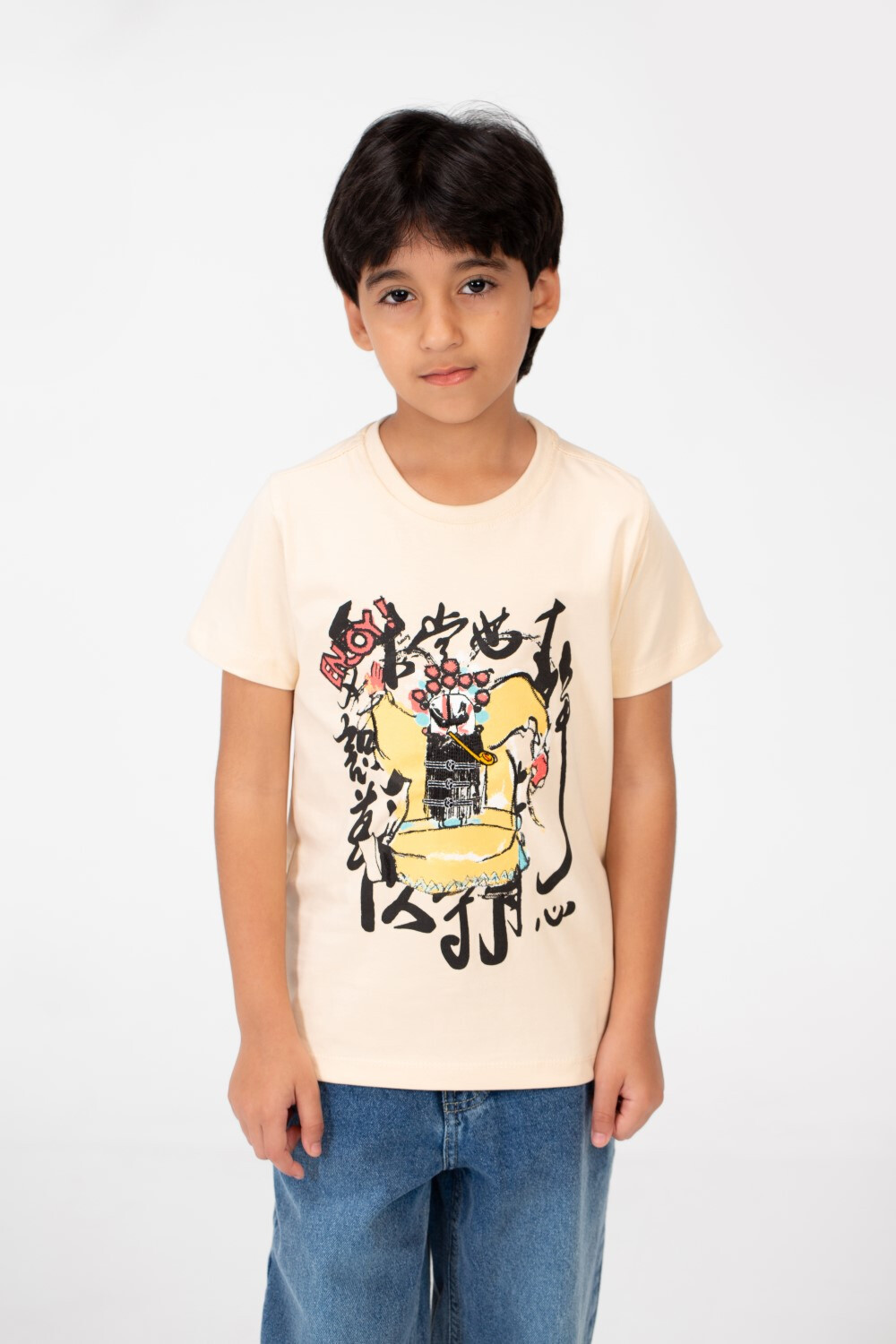 Boy's Front Print Short Sleeve T-shirt