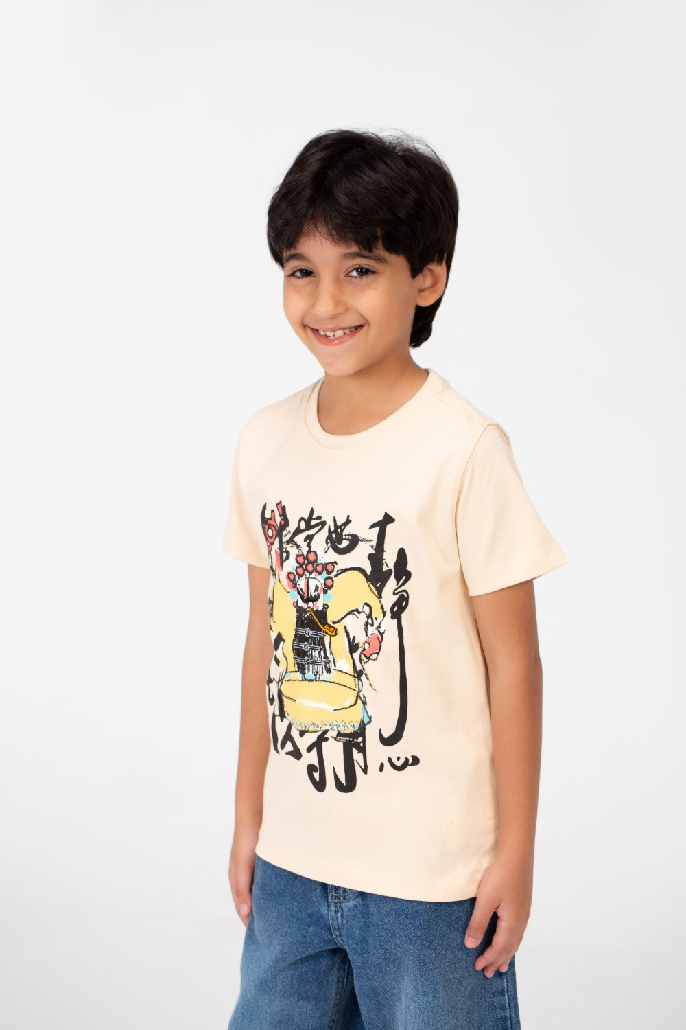 Boy's Front Print Short Sleeve T-shirt