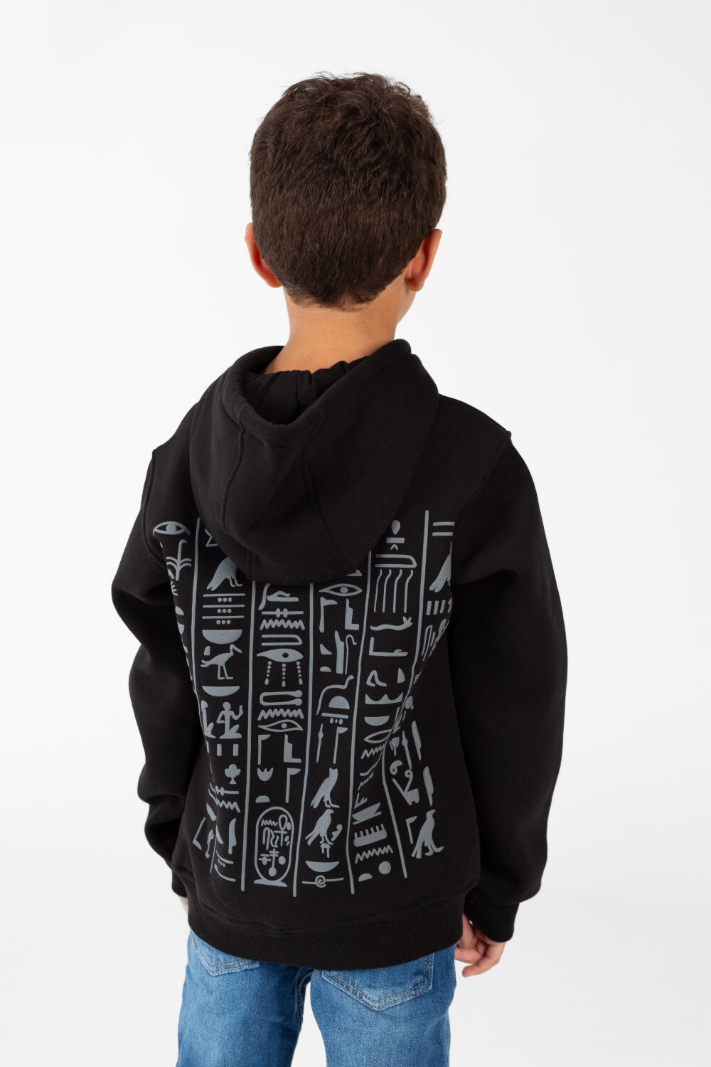 Boy's Sweatshirt With Print And Front Pocket